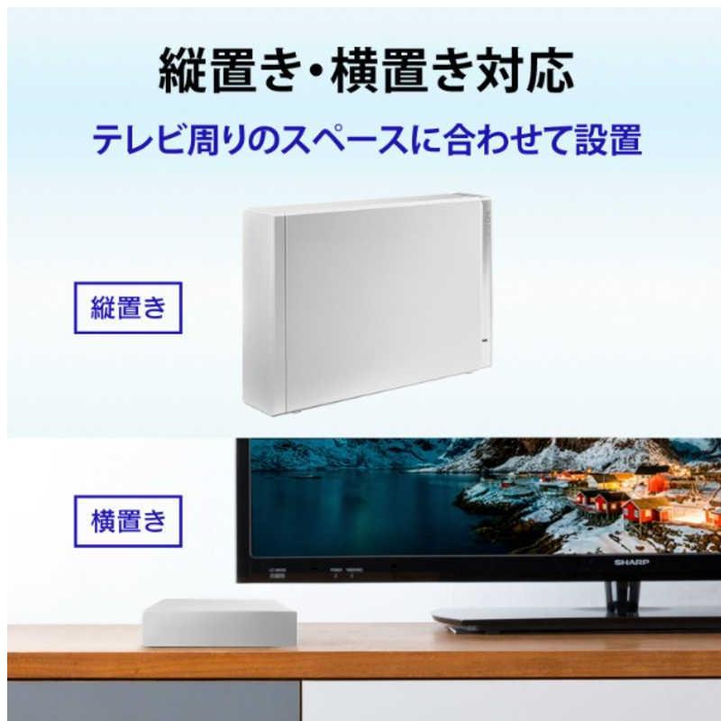 3個セット IOデータ テレビ録画＆パソコン両対応 外付けハードディスク ［4TB 据え置き型］ ホワイト HDD-UT4WB 15倍ポイント｜gratiashopping｜05