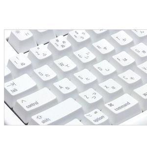 5個セット Matias Tactile Pro keyboard for Mac 日本語配列 キーボード FK302-JP 15倍ポイント｜gratiashopping｜04