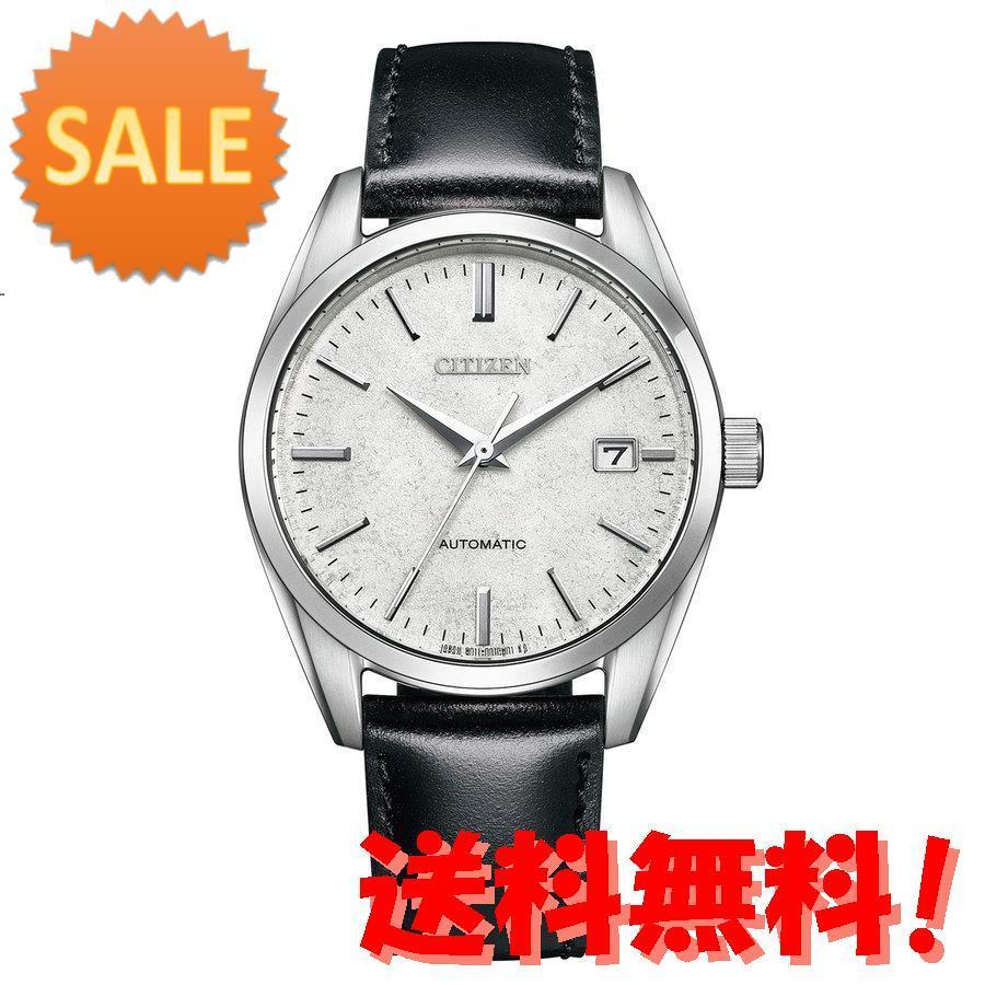 シチズン (国内正規品)シチズンコレクション メカニカル 銀箔漆文字板モデル自動巻き(手巻きつき) メンズタイプ NB1060-… 15倍ポイント