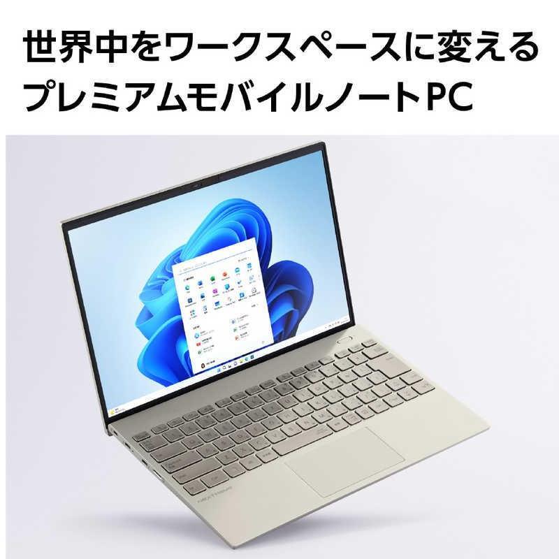 NEC モバイルパソコン NEXTREME Carbon ペールゴールド［14.0型Core i7メモリ：16GBSSD：512… 15倍ポイント｜gratiashopping｜07