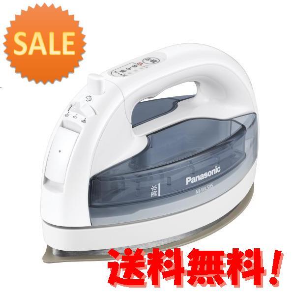 パナソニック パナソニック 3セット アイロン Niwl505h 15倍ポイント Niwl505h クリアグレー Niwl505hniwlp03 グラーティア Ni Wl505 H コードレススチームアイロン 15倍ポイント