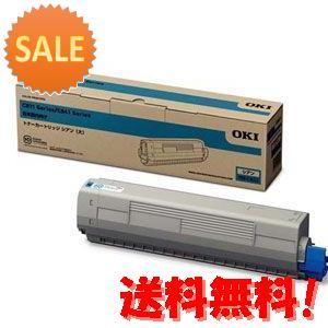 5個セット OKI 大容量トナーカートリッジ(シアン) TNR-C3LC2 15倍