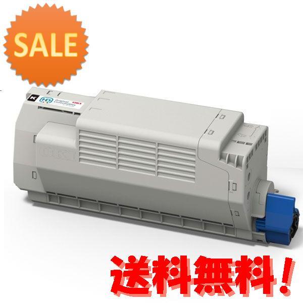 スペシャルオファ トナーカートリッジ 3個セット Oki 15倍ポイント Tnr C4rk1 大容量トナーカートリッジ ブラック 予約 Www Ghadeergroup Com