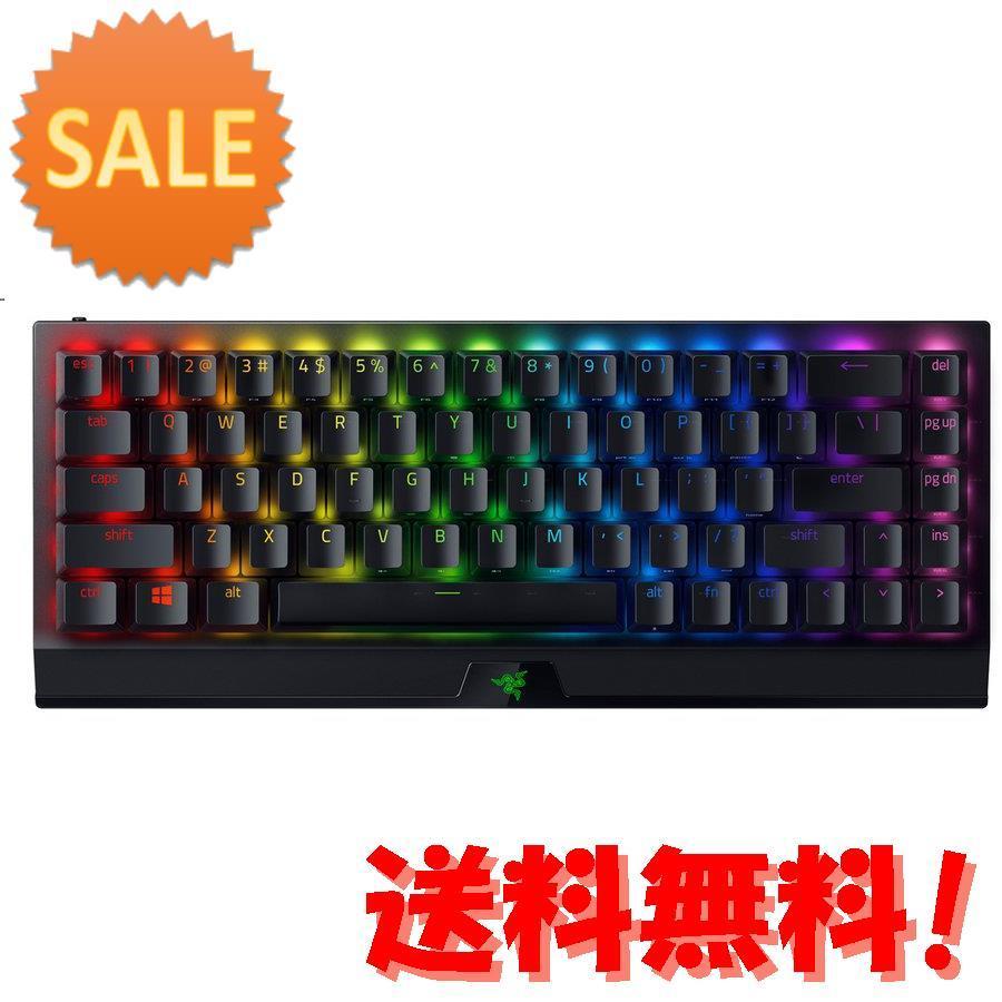 新品本物 5個セット Razer 国内正規品 2 4ghz Bluetooth 有線対応 ワイヤレス メカニカルゲーミングキーボード 黄軸 英語配列 Rz03 15倍ポイント Razer24ghzbluetp05 グラーティア 通販 Yahoo ショッピング 送料込 Www Mxra8 Com
