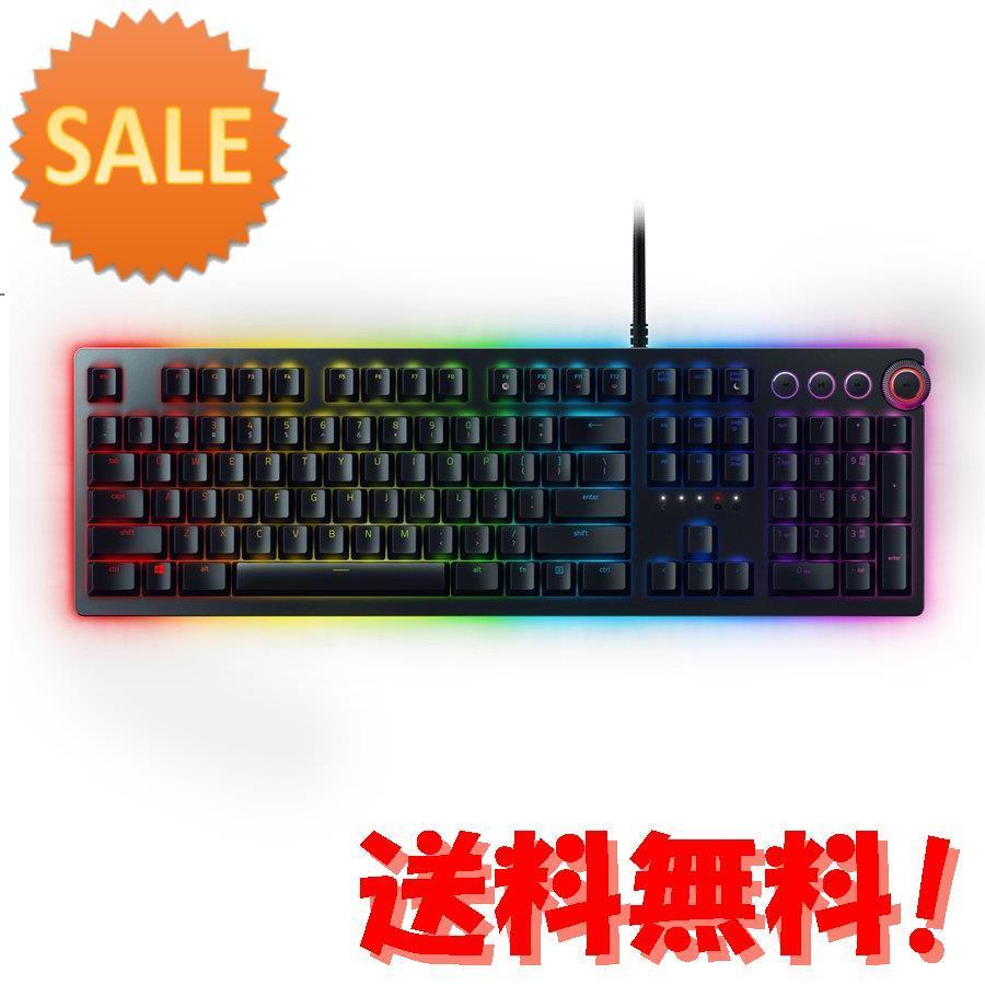限定価格セール 10個セット Razer 国内正規品 メカニカルゲーミングキーボード Huntsman Elite Linear Optical Switch 英語配列 Rz03 R 15倍ポイント 大注目 Atempletonphoto Com
