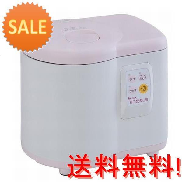 家庭用ミニもちつき機 5セット キッチン家電 ホワイト ピンク エムケー 家電 Rm05mn 円キャッシュバック Rm 05mn Rm 05mn Rm05mnrm05mnc05 グラーティア