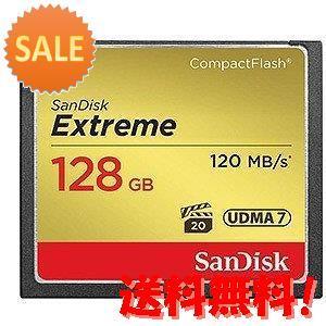 5個セット サンディスク Sandiskエクストリーム コンパクトフラッシュ 128gb Sdcfxsb 128g 円楽天ギフト付 Pymr Go Th