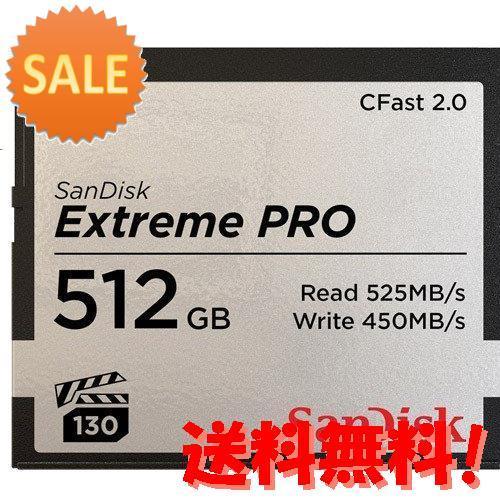 サンディスク SDCFSP-512G-J46D エクストリームプロ CFast 2.0 カード 512GB 15倍ポイント