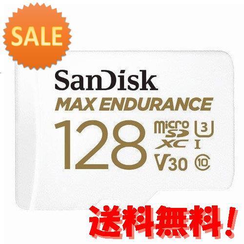 3個セット サンディスク SDSQQVR-128G-JN3ID MAX Endurance高耐久カード 128GB 15倍ポイント