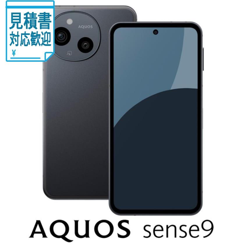 大人気 あす楽対応 sharpaquossense4550556144322p01 [sharpaquossense4550556144322p01]