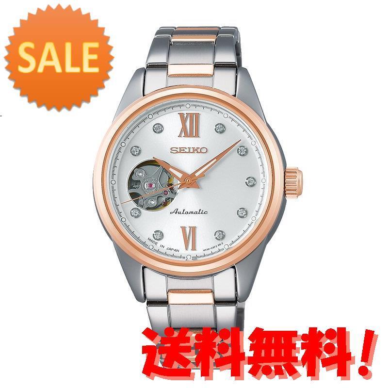 セイコー (国内正規品)セイコーセレクション ティセメカニカル(自動巻き+手巻き) レディースタイプ SSDE010 15倍ポイント