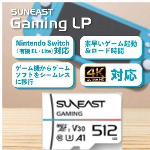 希少 黒入荷！ 3個セット SUNEAST SE-MSDU1512DGM ULTIMATE PRO Gaming microSDXC Card … 15倍ポイント