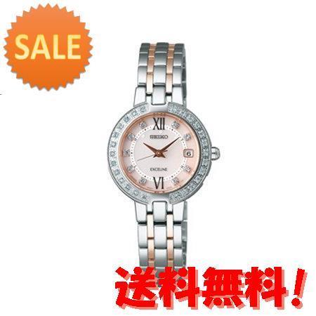 セイコー (国内正規品)エクセリーヌソーラー電波時計 レディースタイプ SWCW085 15倍ポイント