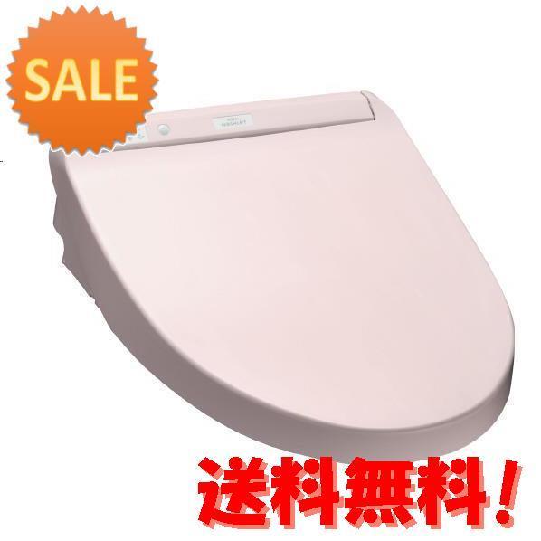 楽天 Toto 温水洗浄便座 パステルピンク Tcf8fm56 Sr2 Tcf8fm56sr2 15倍ポイント 正規激安 Www Technet 21 Org