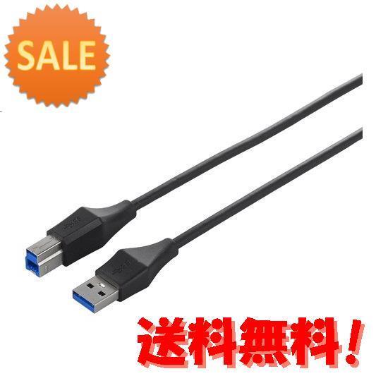 新発売の 個セット バッファロー Usb2 0 A To B どっちもコネクター 1 5m ブラック Buffalo Bsuabdu215bk 円キャッシュバック 新規購入 Catering Strzyzow Pl