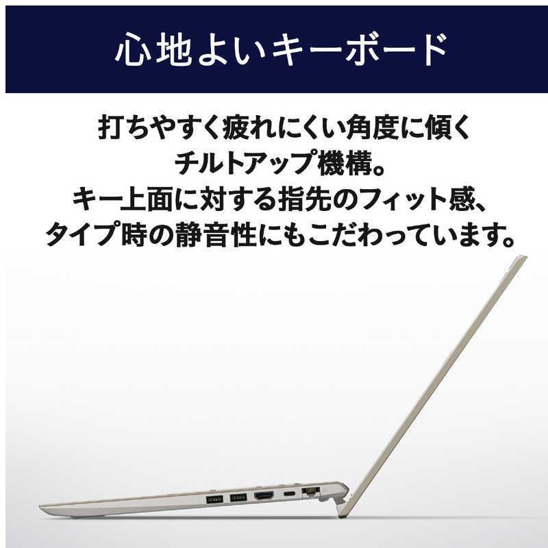 VAIO ノートパソコン F16 ウォームホワイト VJF16190611W 15倍ポイント｜gratiashopping｜10