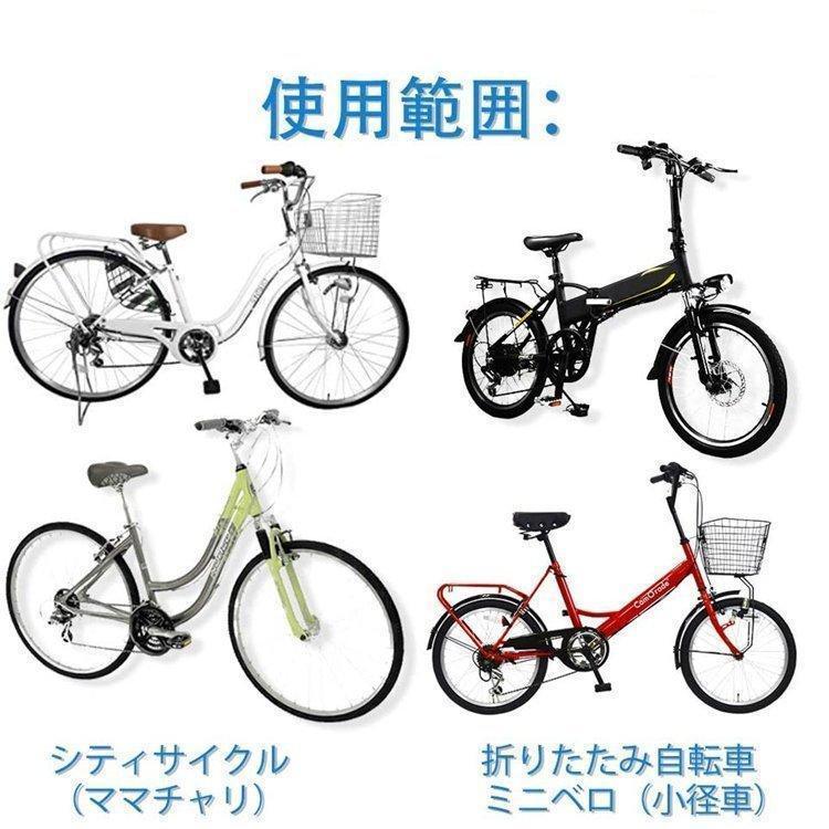 ウリダーチャイルドシート自転車チャイルドシート航空アルミ合金　子供 前乗せ マウンテンバイク シティサイクル&折りたたみ自転車に適用 