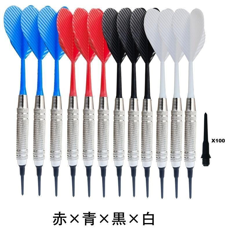 ダーツ 矢 tripleight - 通販 - guianegro.com.br