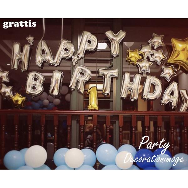 誕生日 パーティー 飾り 飾り付け バルーン ハッピーバースデー ハーフバースデー 100days 100日 バースデー 1歳 2歳 男 女 セット 風船 ガーランド 数字 happy |  | 05
