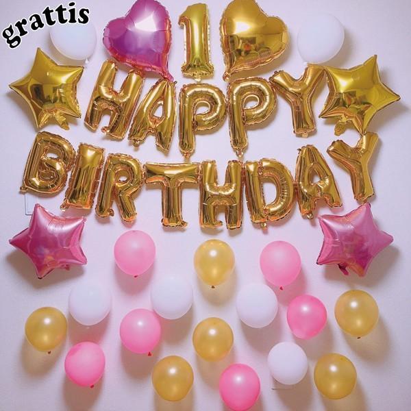 [100日,ハーフ対応]H.Bバルーンセット 誕生日 記念日 100日 100days バースデー ハーフバースデー バルーン コンフェッティバルーン 風船 ガーランド | 