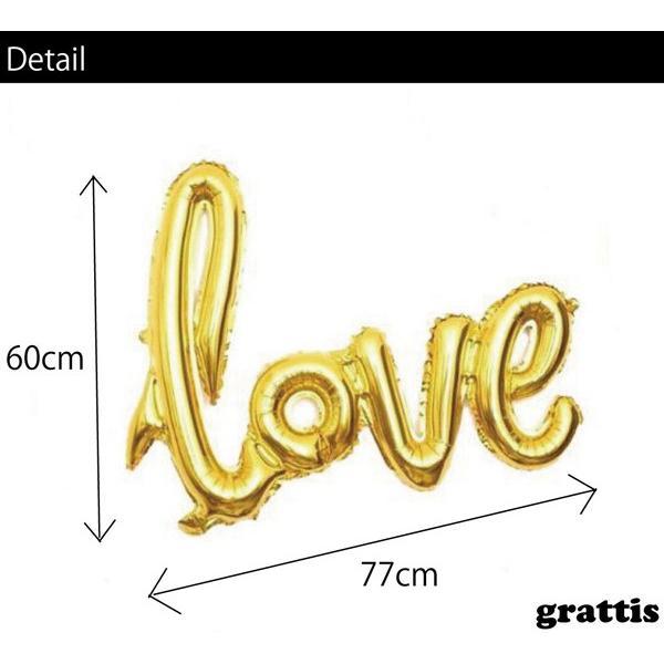 [100日,ハーフ対応]LOVEバルーンセット  LOVE 文字 バルーン アルファベット 筆記体 ゴールド ウエディング ブライダル 電報 結婚式 結婚祝い 誕生日 風船 |  | 04