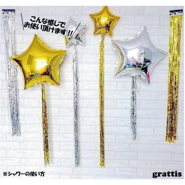 誕生日 パーティー 飾り 飾り付け バルーン ハッピーバースデー 100days 100日 バースデー 1歳 2歳 男 女 セット 風船 ガーランド 数字 happy birthday |  | 05