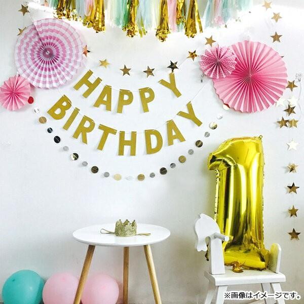 誕生日 バルーン 飾り 数字 BIGナンバー ビッグナンバーバルーン 数字 ナンバー 60cm ゴールド シルバー プレゼント 記念日 100days ハーフバースデー |  | 03