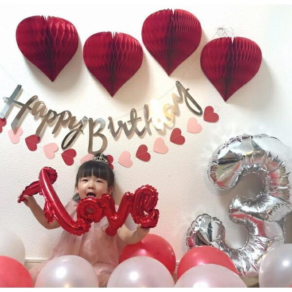 [100日対応] 誕生日 パーティー 飾り 飾り付け バルーン ハート LOVE ハッピーバースデー ハーフバースデー 100days 100日 バースデー 1歳 2歳 男 女 セット | LOVE（Cartier） | 03
