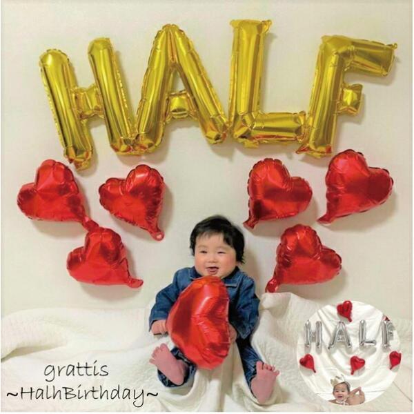 選べる2色 誕生日 HALF half 1/2 パーティー 飾り 飾り付け バルーン ハッピー ハーフバースデー 100days 100日 バースデー 男 女 セット 風船 ガーランド | 