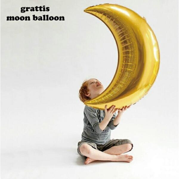 選べる2色 誕生日 月 moon パーティー 飾り 飾り付け バルーン ハッピーバースデー ハーフバースデー 100days 100日 バースデー 男 女 セット 風船 | 