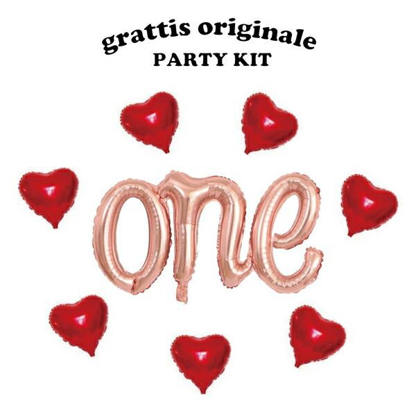 誕生日 ONE one 1歳 パーティー 飾り 飾り付け バルーン ハッピーバースデー 男の子 女の子 |  | 01