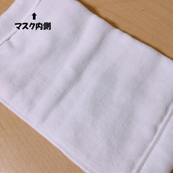 【在庫あり/1枚入】今治ガーゼマスク ガーゼマスク 国産 日本製 洗って使えるタオルマスク 今治 布マスク タオル マスク 布 |  | 03