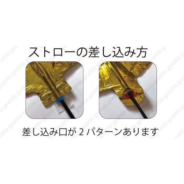 選べる5色 ハーフバースデー 飾り 飾り付け お祝い 祝い HALF BIRTHDAY 1/2 ハーフ 記念日 記念 誕生日 パーティー バルーン ハッピーバースデー バースデー |  | 07