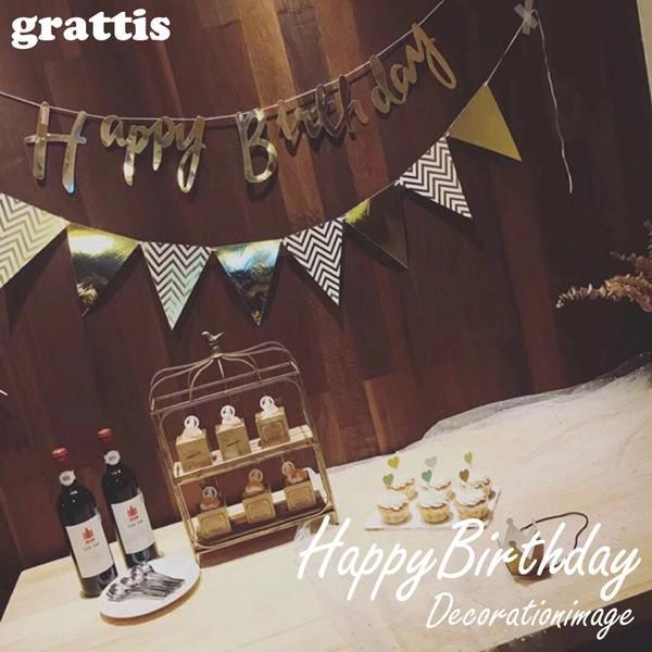 数字が選べる バースデーガーランド 文字 誕生日 記念日 100日 100days バースデー ハーフバースデー バルーン コンフェッティバルーン 風船 ガーランド |  | 05