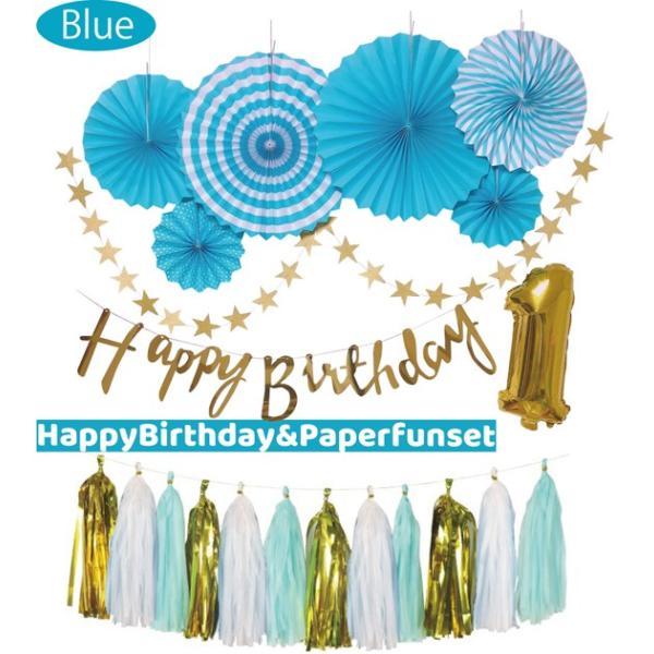 誕生日 飾り付け おしゃれ 子供 バルーン 風船 数字 飾り サプライズ お祝い happy birthday ハーフバースデー グッズ セット バースデーバルーン 安い 百日祝い |  | 01