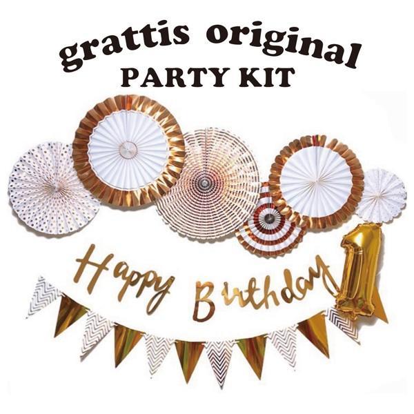 [ 1/2 & 100日対応] 誕生日 パーティー 飾り 飾り付け バルーン ハッピーバースデー ハーフバースデー 100days 100日 バースデー 1歳 2歳 男 女 セット 風船 |  | 01