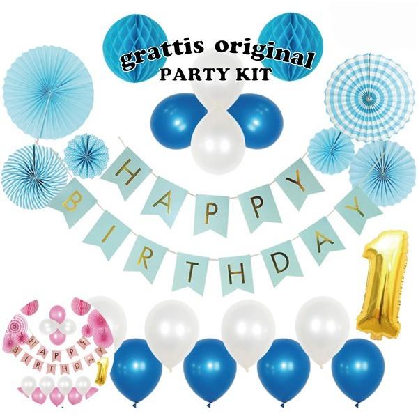 [ハーフ&100日対応] 誕生日 パーティー 飾り 飾り付け バルーン ハッピーバースデー ハーフバースデー 100days 100日 バースデー 1歳 2歳 男 女 セット 風船 | 