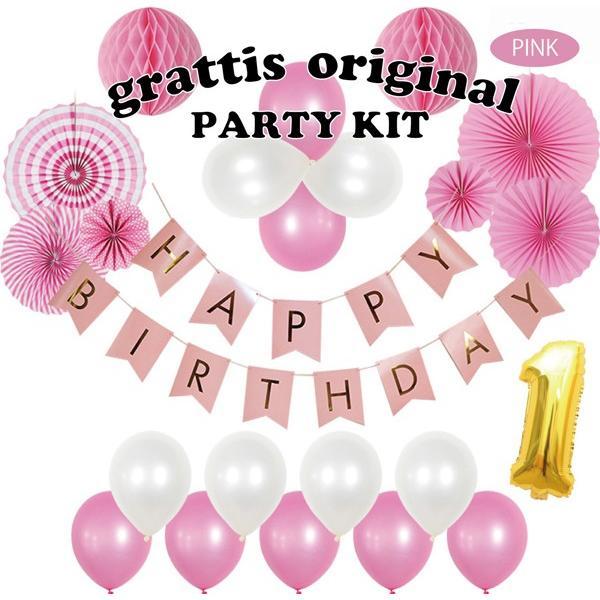 [ハーフ&100日対応] 誕生日 パーティー 飾り 飾り付け バルーン ハッピーバースデー ハーフバースデー 100days 100日 バースデー 1歳 2歳 男 女 セット 風船 |  | 01