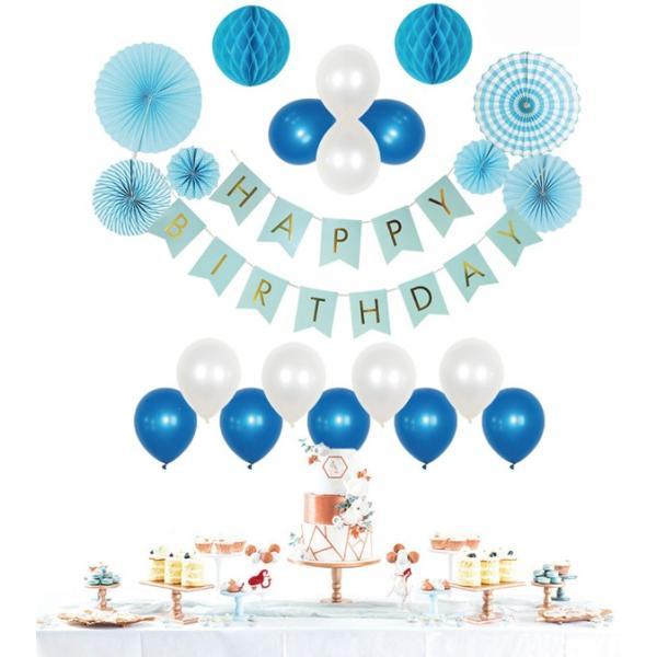 [ハーフ&100日対応] 誕生日 パーティー 飾り 飾り付け バルーン ハッピーバースデー ハーフバースデー 100days 100日 バースデー 1歳 2歳 男 女 セット 風船 |  | 04