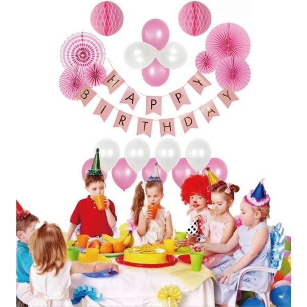[ハーフ&100日対応] 誕生日 パーティー 飾り 飾り付け バルーン ハッピーバースデー ハーフバースデー 100days 100日 バースデー 1歳 2歳 男 女 セット 風船 |  | 05