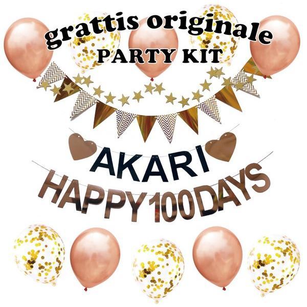 ハーフ&100日対応] 誕生日 パーティー 飾り 飾り付け 名前 ガーランド