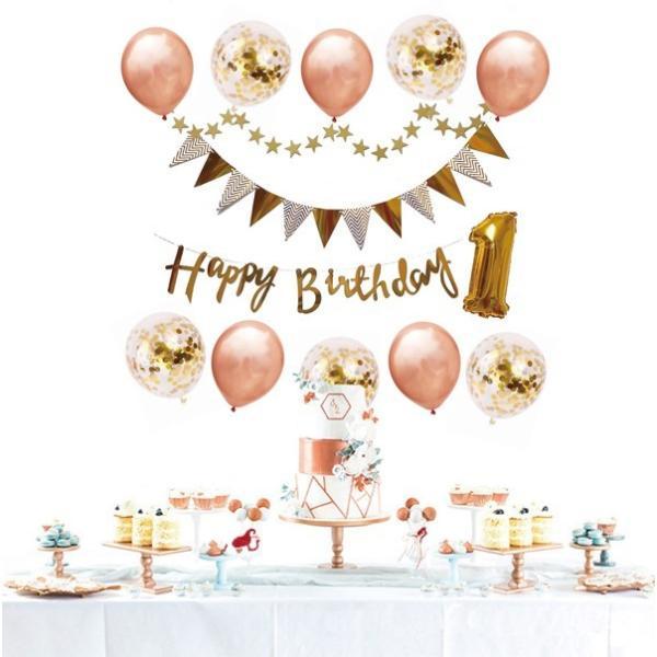 [1/2ハーフ&100日対応] 誕生日 パーティー 飾り 飾り付け バルーン ハッピーバースデー ハーフバースデー 100日 バースデー 1歳 2歳 男 女 セット 風船 |  | 03