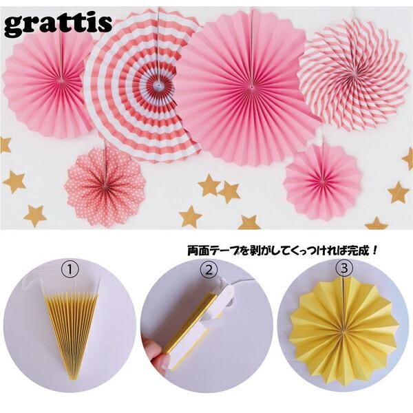 [100日,ハーフ対応]働く車ガーランド&ペーパーファンセット 誕生日 記念日 100日 100days バースデー ハーフバースデー バルーン コンフェッティバルーン |  | 09