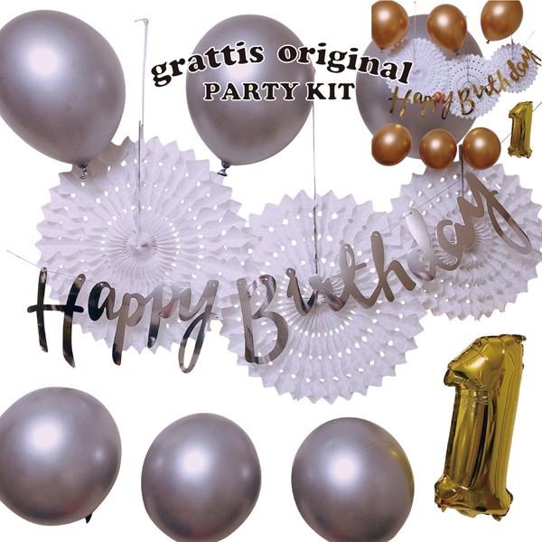 [ half & 100日対応] 誕生日 パーティー 飾り 飾り付け バルーン ハッピーバースデー ハーフバースデー 100days 100日 バースデー 1歳 2歳 男 女 | 