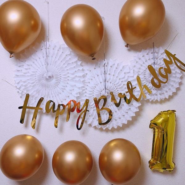 [ half & 100日対応] 誕生日 パーティー 飾り 飾り付け バルーン ハッピーバースデー ハーフバースデー 100days 100日 バースデー 1歳 2歳 男 女 |  | 02
