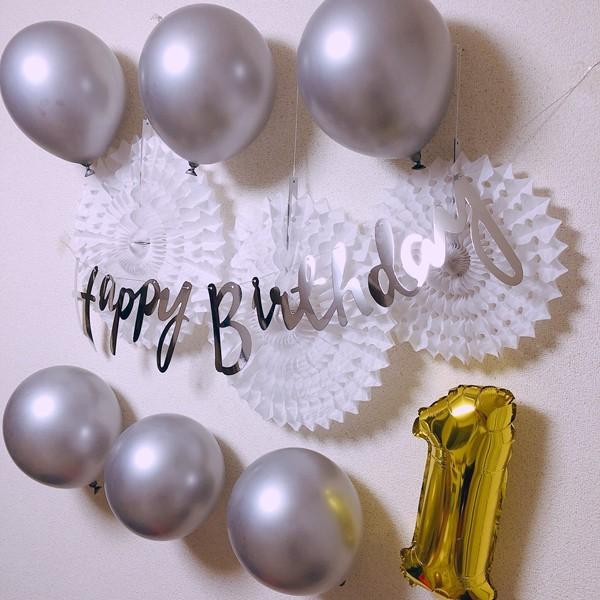 [ half & 100日対応] 誕生日 パーティー 飾り 飾り付け バルーン ハッピーバースデー ハーフバースデー 100days 100日 バースデー 1歳 2歳 男 女 |  | 05