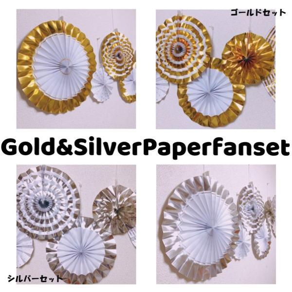 [ 1/2 & 100日対応] 誕生日 パーティー 飾り 飾り付け バルーン ハッピーバースデー ハーフバースデー 100days 100日 バースデー 1歳 2歳 男 女 セット 風船 |  | 06