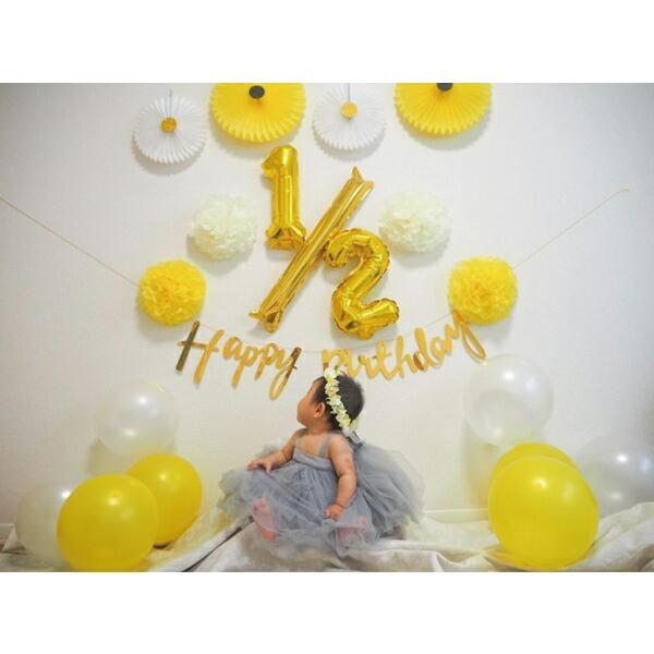[ハーフ&100日対応] 誕生日 パーティー 飾り 飾り付け バルーン ハッピーバースデー ハーフバースデー 100days 100日 バースデー 1歳 2歳 男 女 セット |  | 01