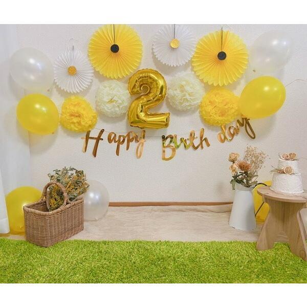 [ハーフ&100日対応] 誕生日 パーティー 飾り 飾り付け バルーン ハッピーバースデー ハーフバースデー 100days 100日 バースデー 1歳 2歳 男 女 セット |  | 04