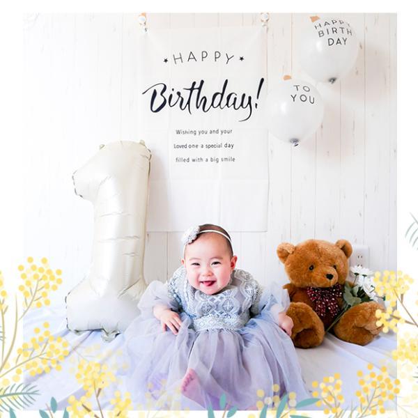 バースデー タペストリー バースデータペストリー 誕生日 飾り付け おしゃれ ナチュラル パーティー 飾り ハッピーバースデー |  | 10